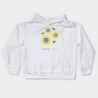 Stand with Ukraine | Ukraine flag colors Kids Hoodie